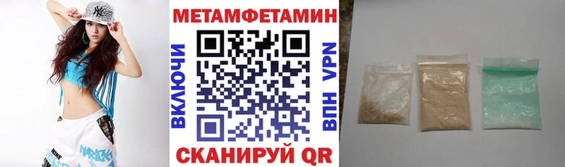 АМФ VHQ hydra рабочий сайт Юрюзань