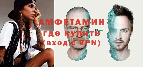 твердый Абдулино
