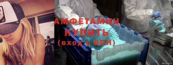 твердый Абдулино