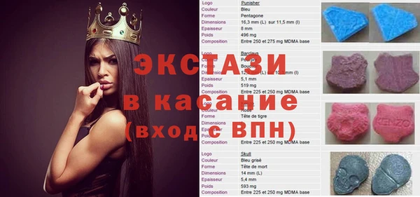 кокаин премиум Кукмор