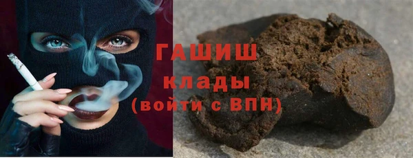 соль курить ск Кулебаки