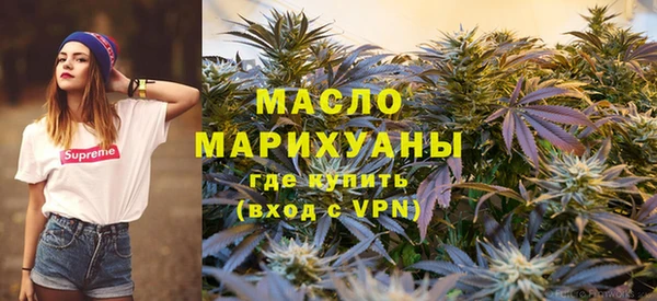 твердый Абдулино