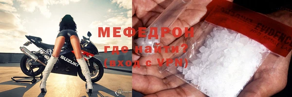 твердый Абдулино