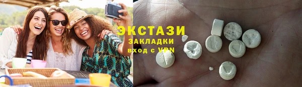 твердый Абдулино