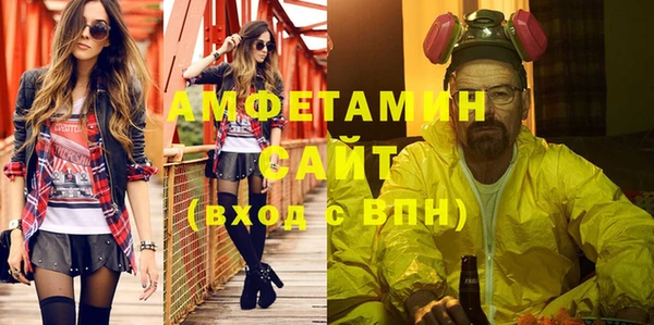 твердый Абдулино