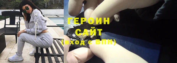 мяу мяу мука Абаза
