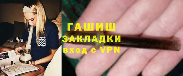 твердый Абдулино