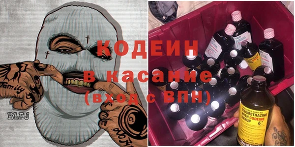 сатива Абинск