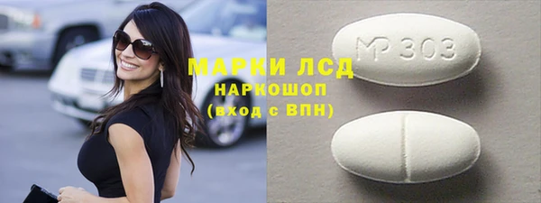 мяу мяу мука Абаза