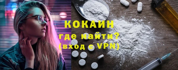 твердый Абдулино
