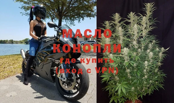 мяу мяу мука Абаза