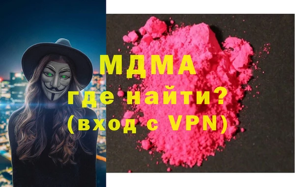твердый Абдулино