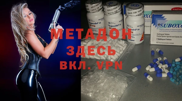 мяу мяу мука Абаза
