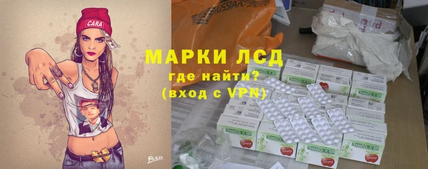 твердый Абдулино