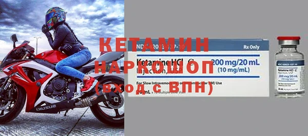 кокаин премиум Кукмор