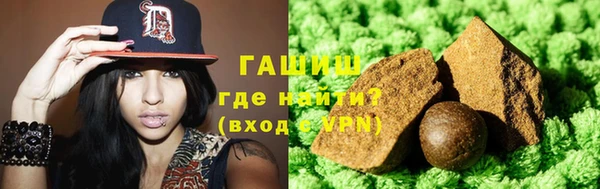сатива Абинск
