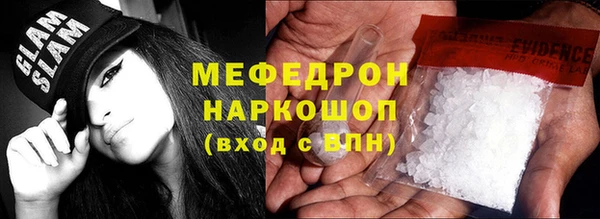 соль курить ск Кулебаки