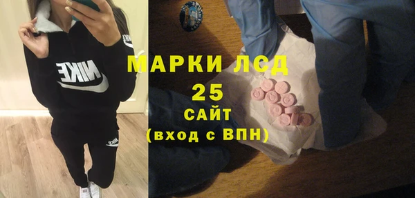 кокаин премиум Кукмор