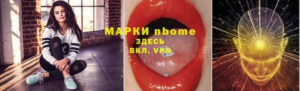 мяу мяу мука Абаза